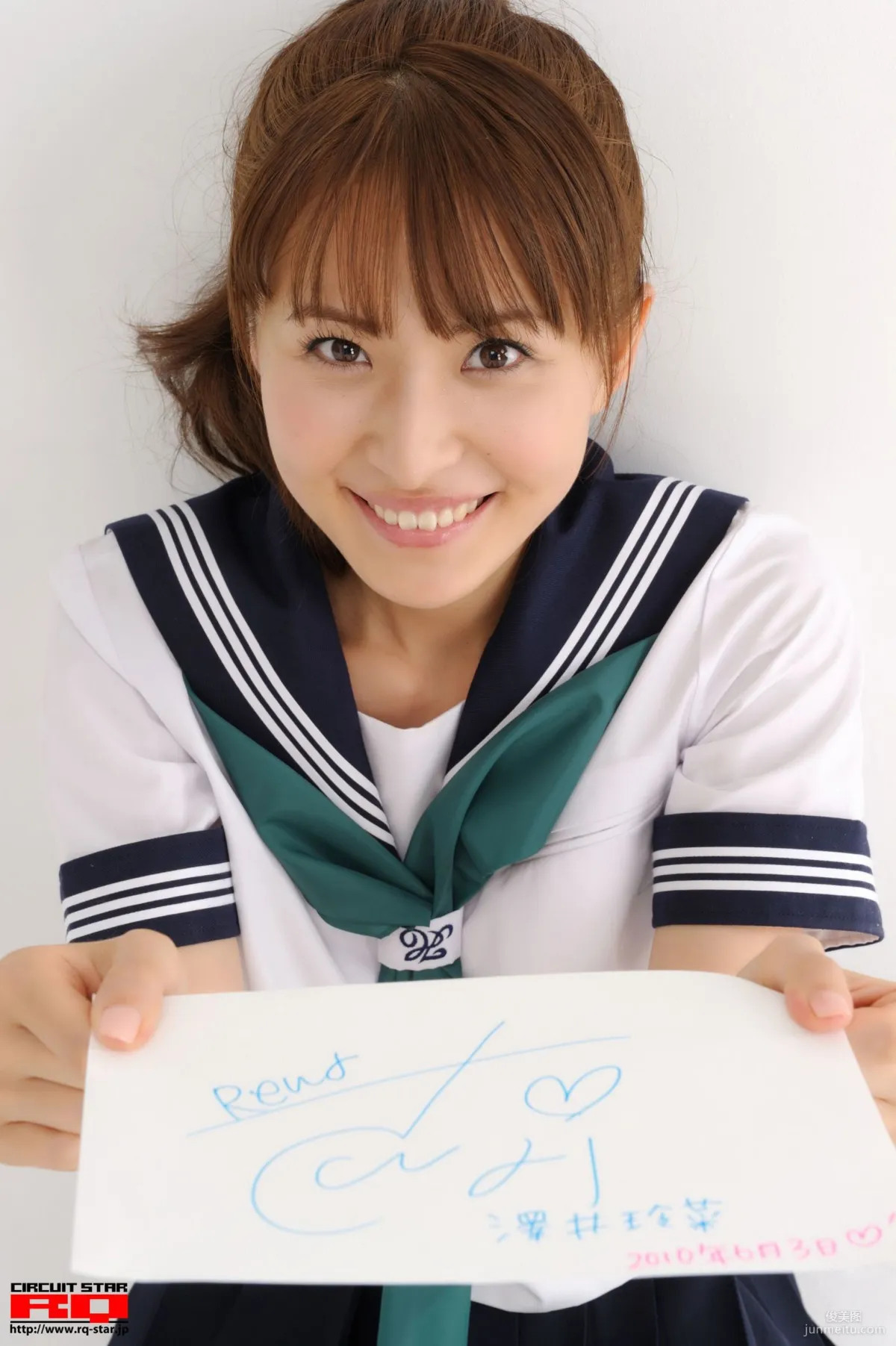 [RQ-STAR] NO.00312 Rena Sawai 澤井玲菜 School Girl 寫真集 135