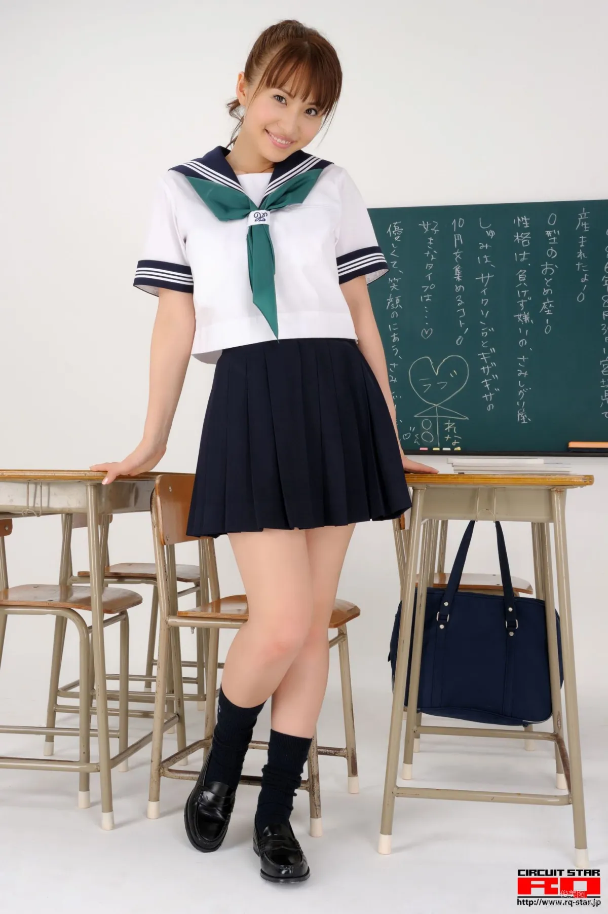 [RQ-STAR] NO.00312 Rena Sawai 澤井玲菜 School Girl 寫真集 19