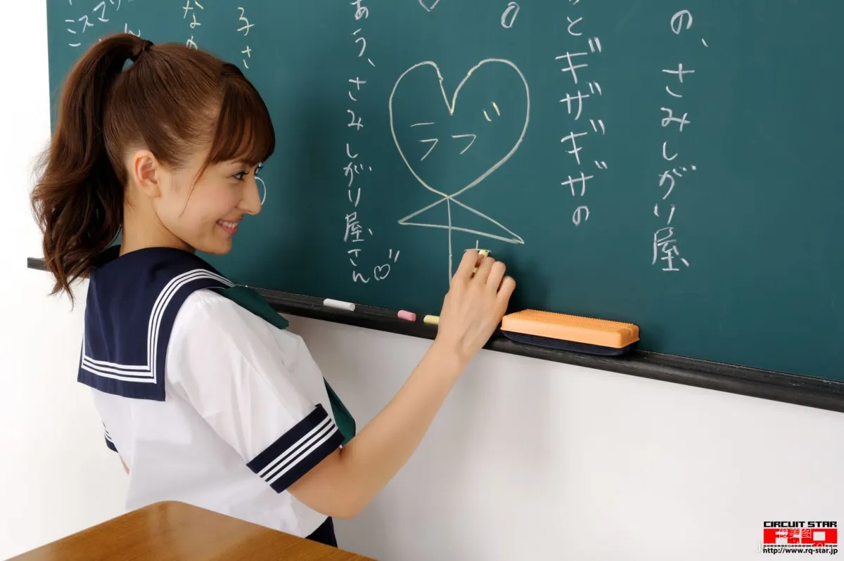 [RQ-STAR] NO.00312 Rena Sawai 澤井玲菜 School Girl 寫真集 14