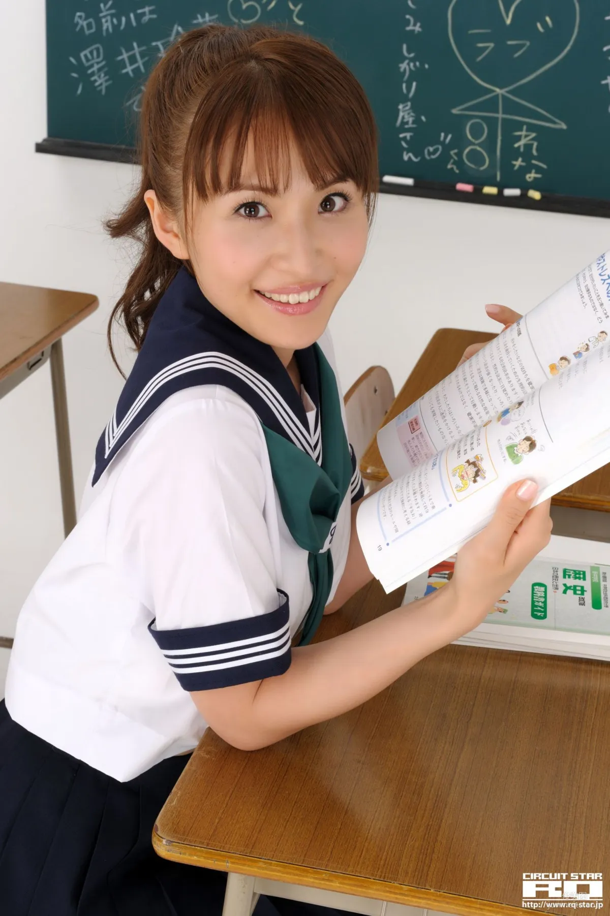[RQ-STAR] NO.00312 Rena Sawai 澤井玲菜 School Girl 寫真集 24