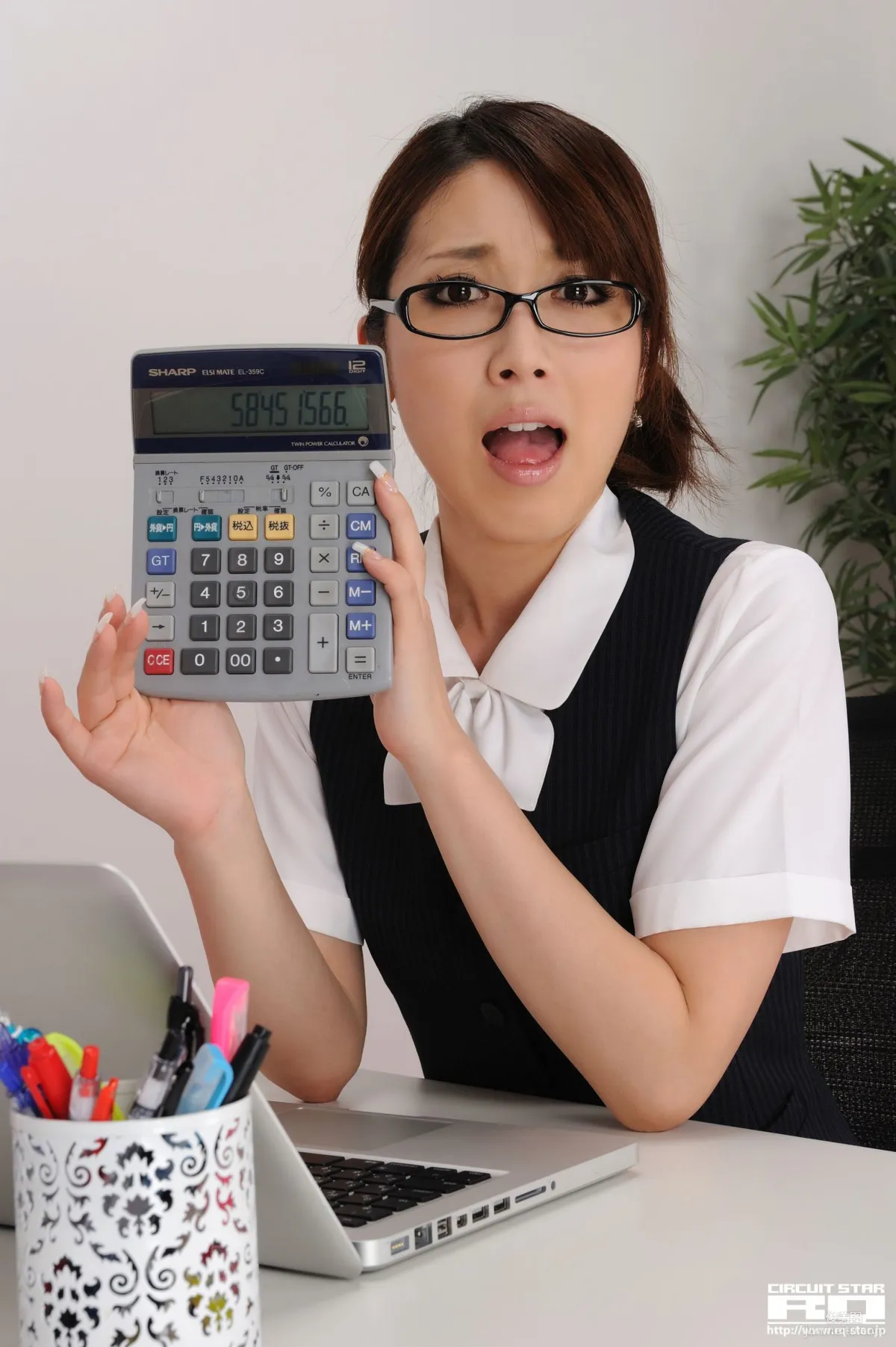 [RQ-STAR] NO.00294 Emi Shimizu 清水恵美 Office Lady 寫真集 111