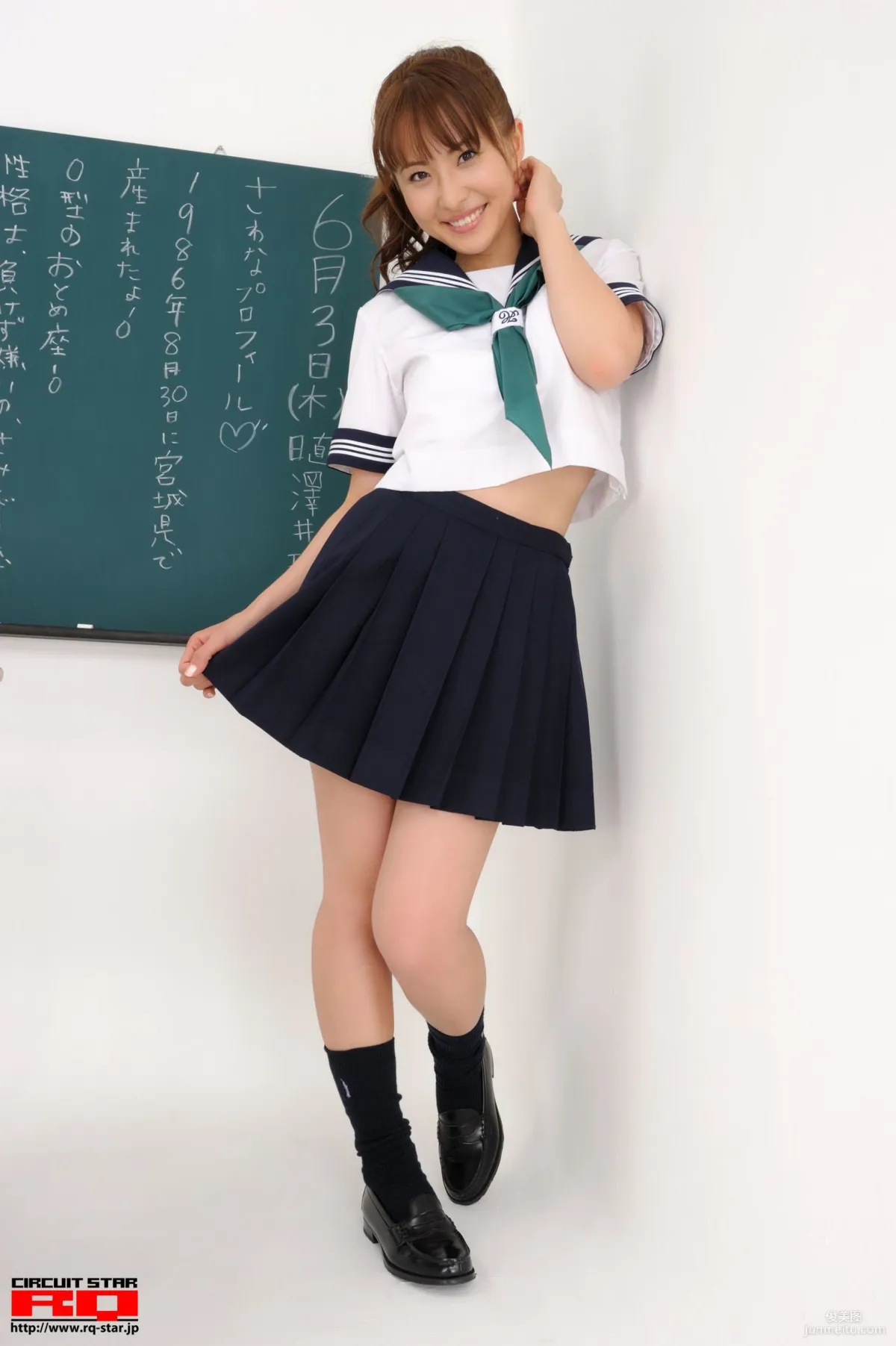 [RQ-STAR] NO.00312 Rena Sawai 澤井玲菜 School Girl 寫真集 5