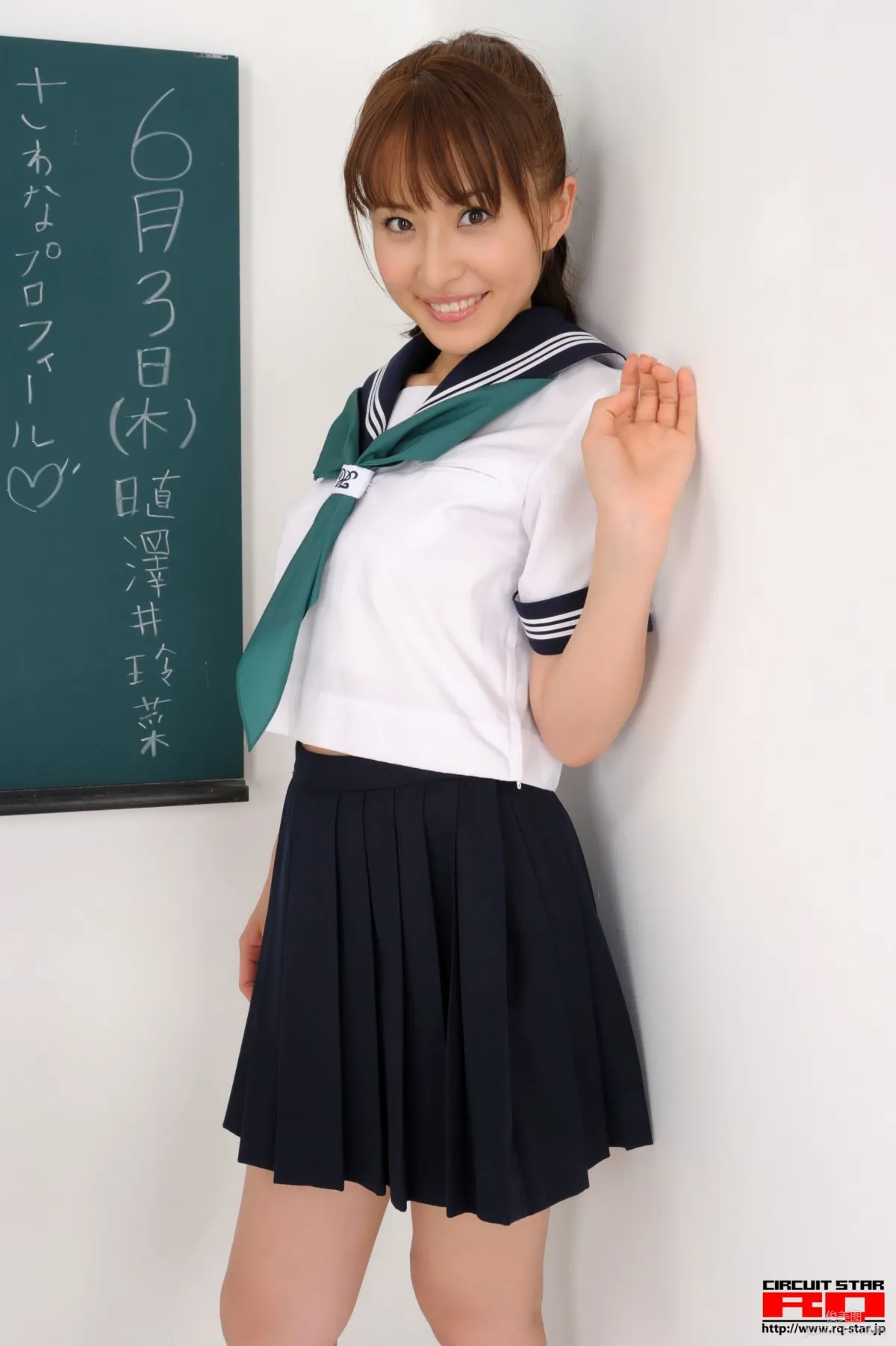 [RQ-STAR] NO.00312 Rena Sawai 澤井玲菜 School Girl 寫真集 7