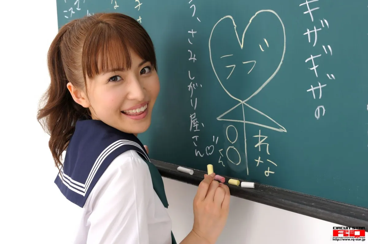 [RQ-STAR] NO.00312 Rena Sawai 澤井玲菜 School Girl 寫真集 15
