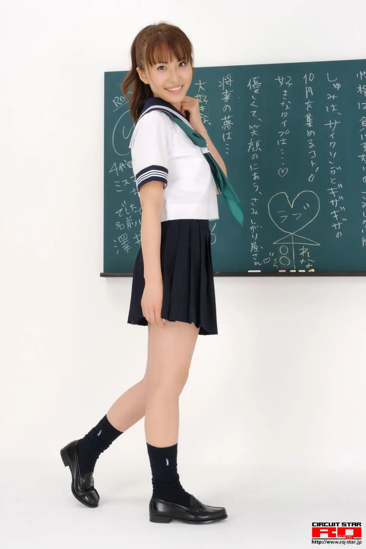 [RQ-STAR] NO.00312 Rena Sawai 澤井玲菜 School Girl 寫真集 87