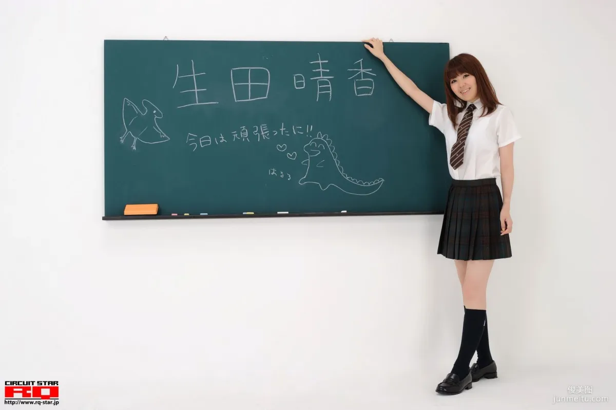 [RQ-STAR] NO.00378 生田晴香 School Girl 寫真集 116