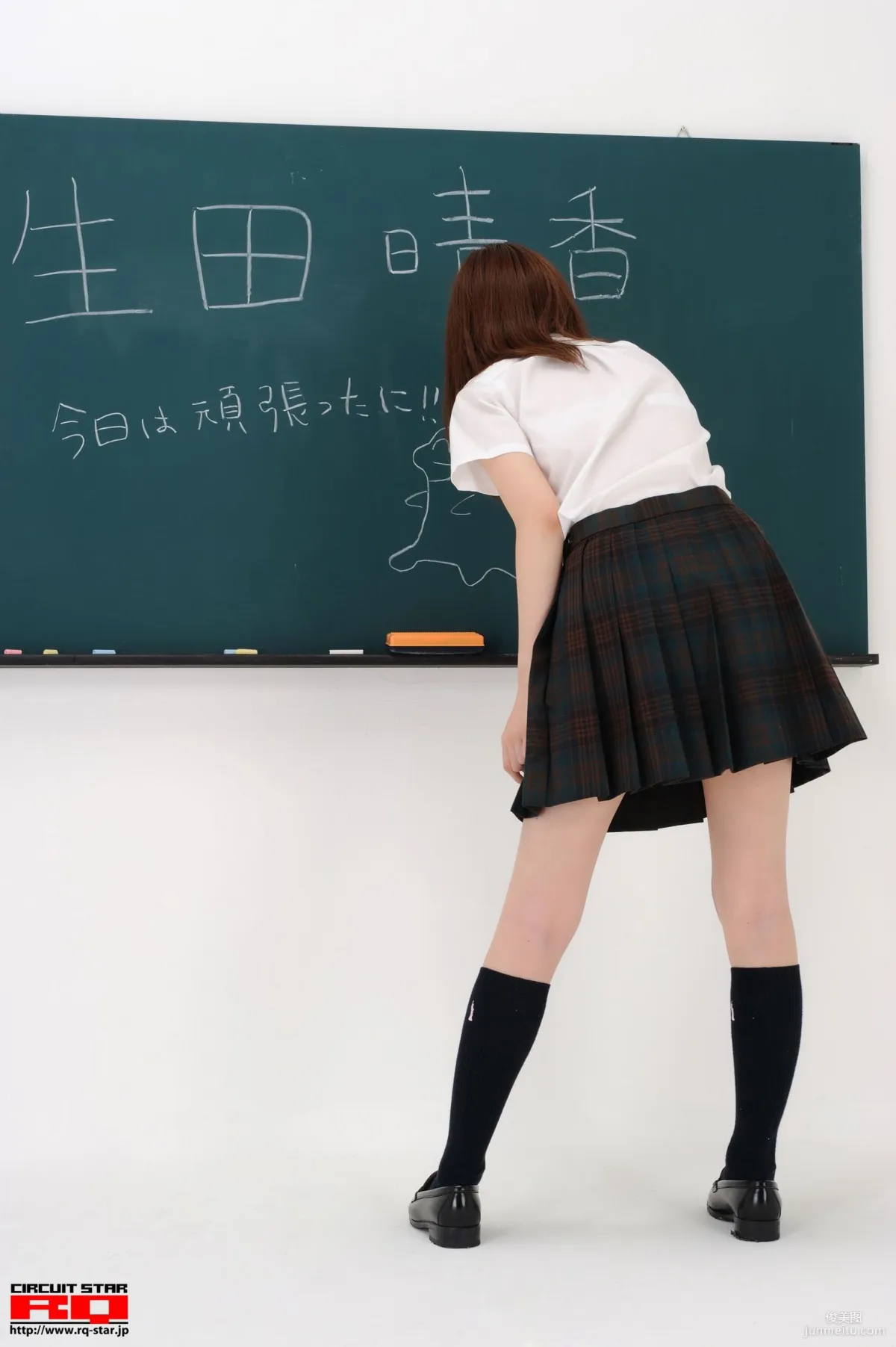 [RQ-STAR] NO.00378 生田晴香 School Girl 寫真集 115