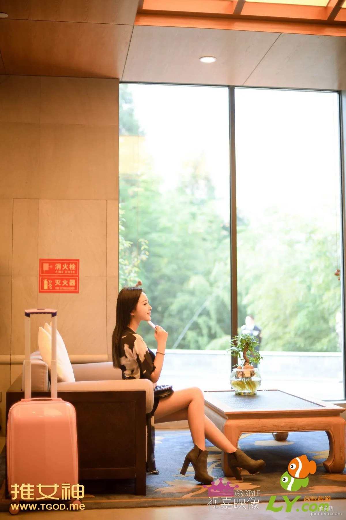 Dai Weiyi: TGOD photo 10