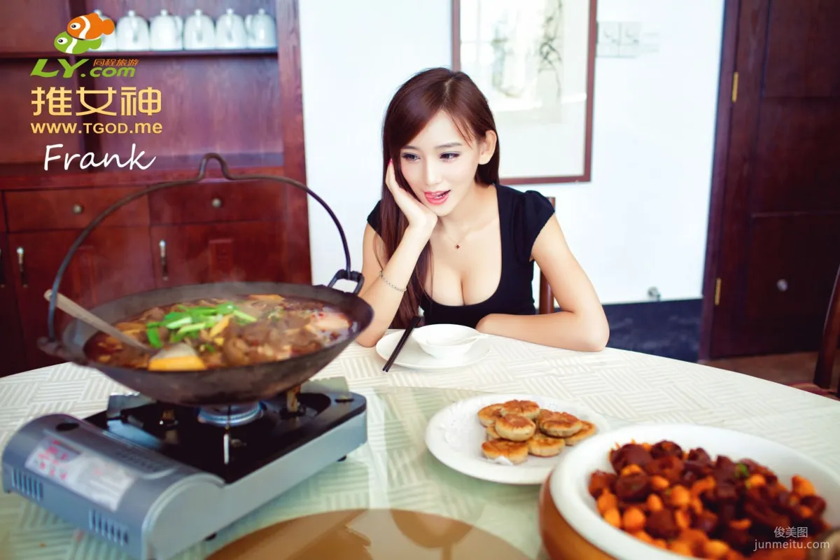 Li Yujie: TGOD photo 15