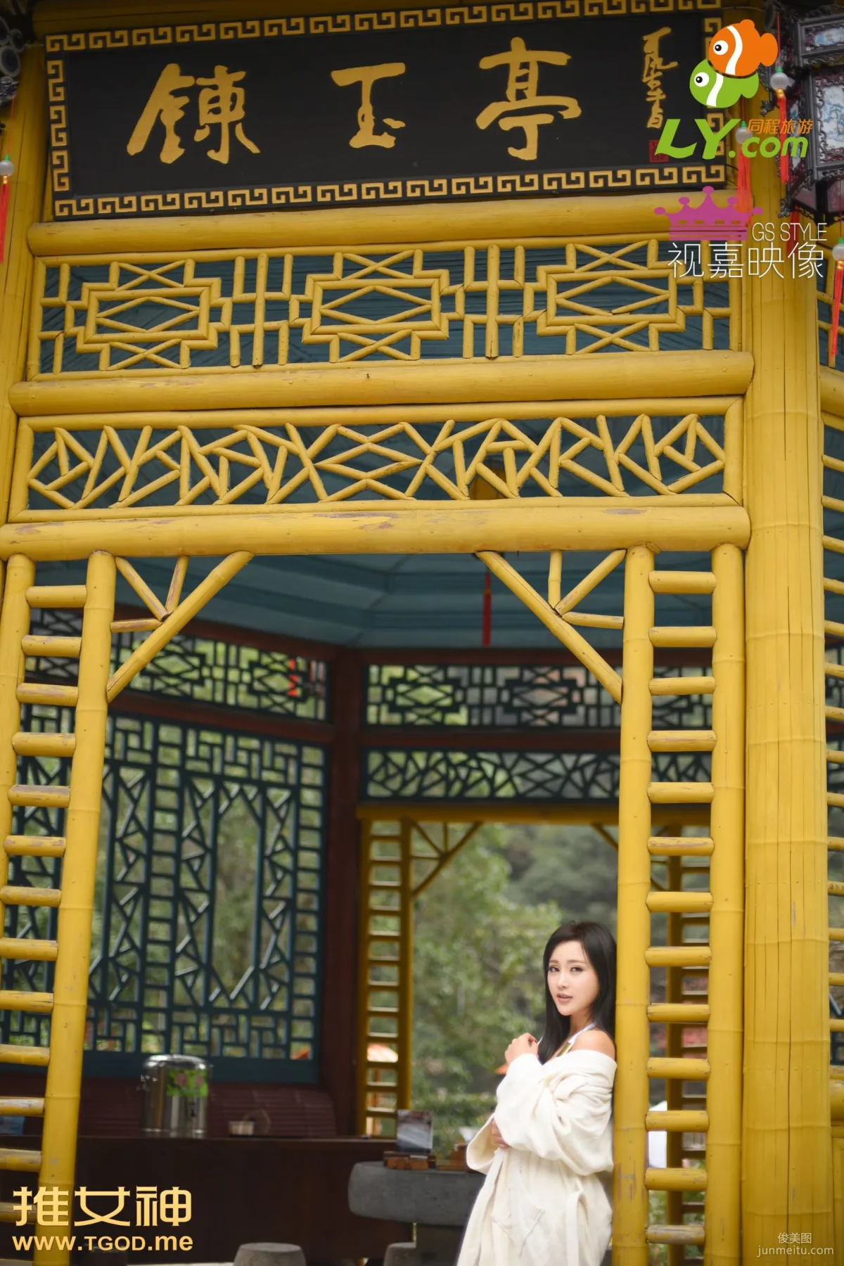 戴唯一《女神去哪儿第16期》 [TGOD推女神] 写真集39