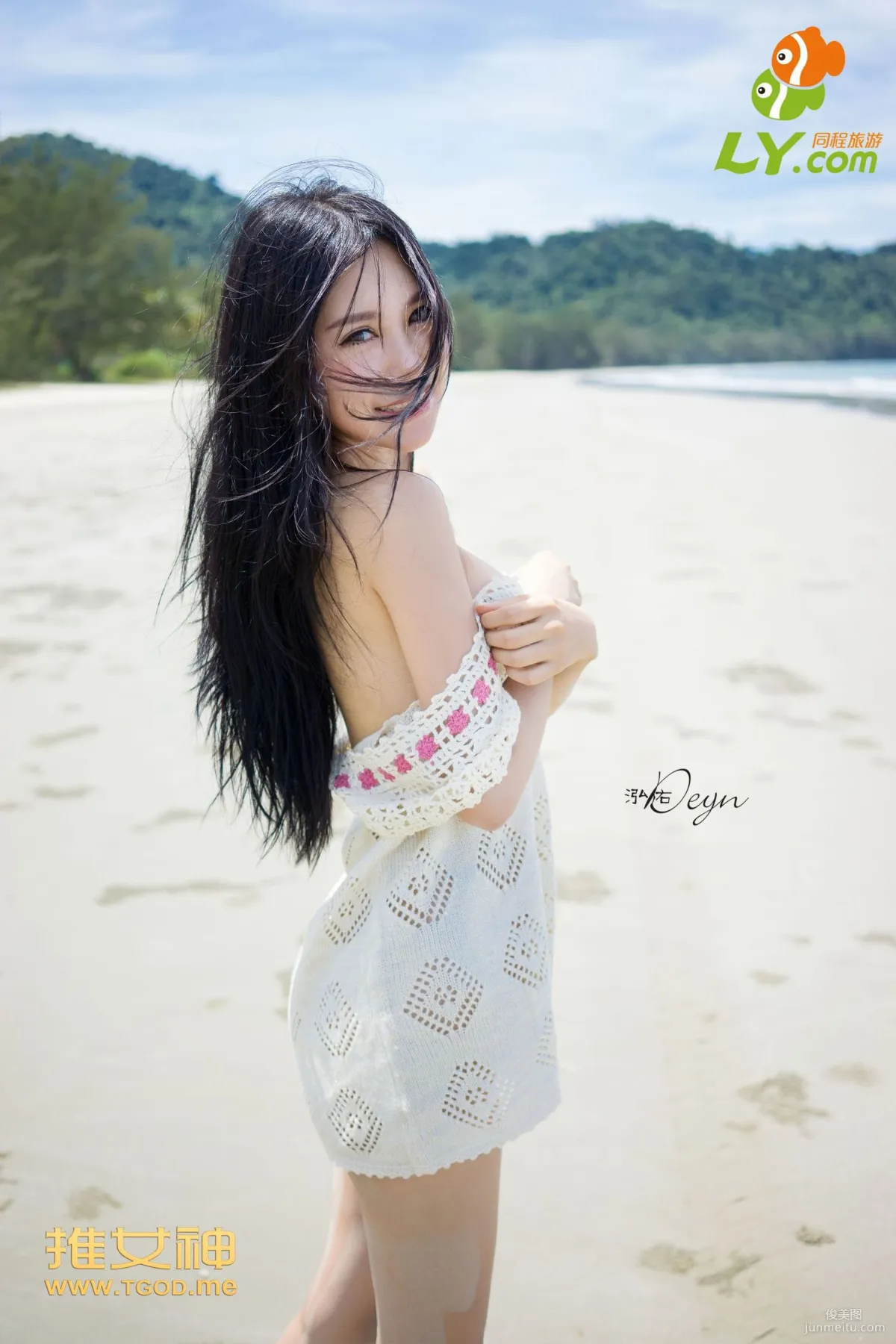 luvian Benneng: TGOD photo 17