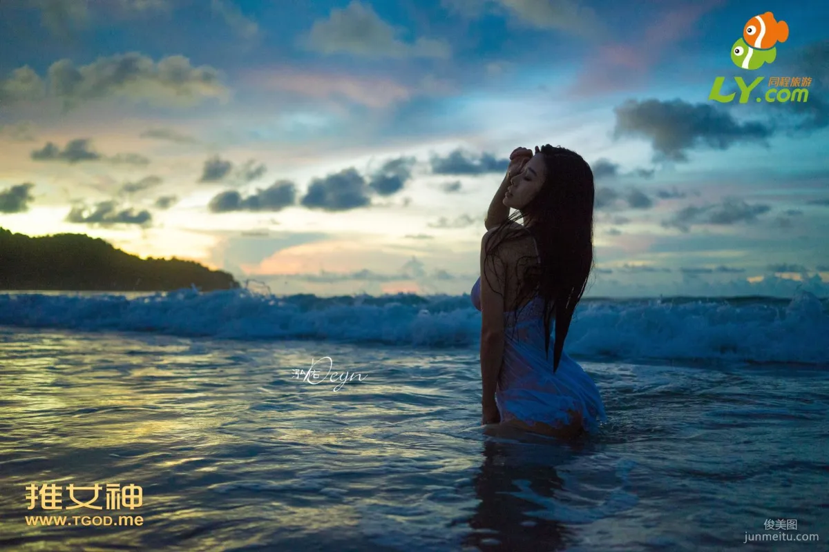 luvian Benneng: TGOD photo 2