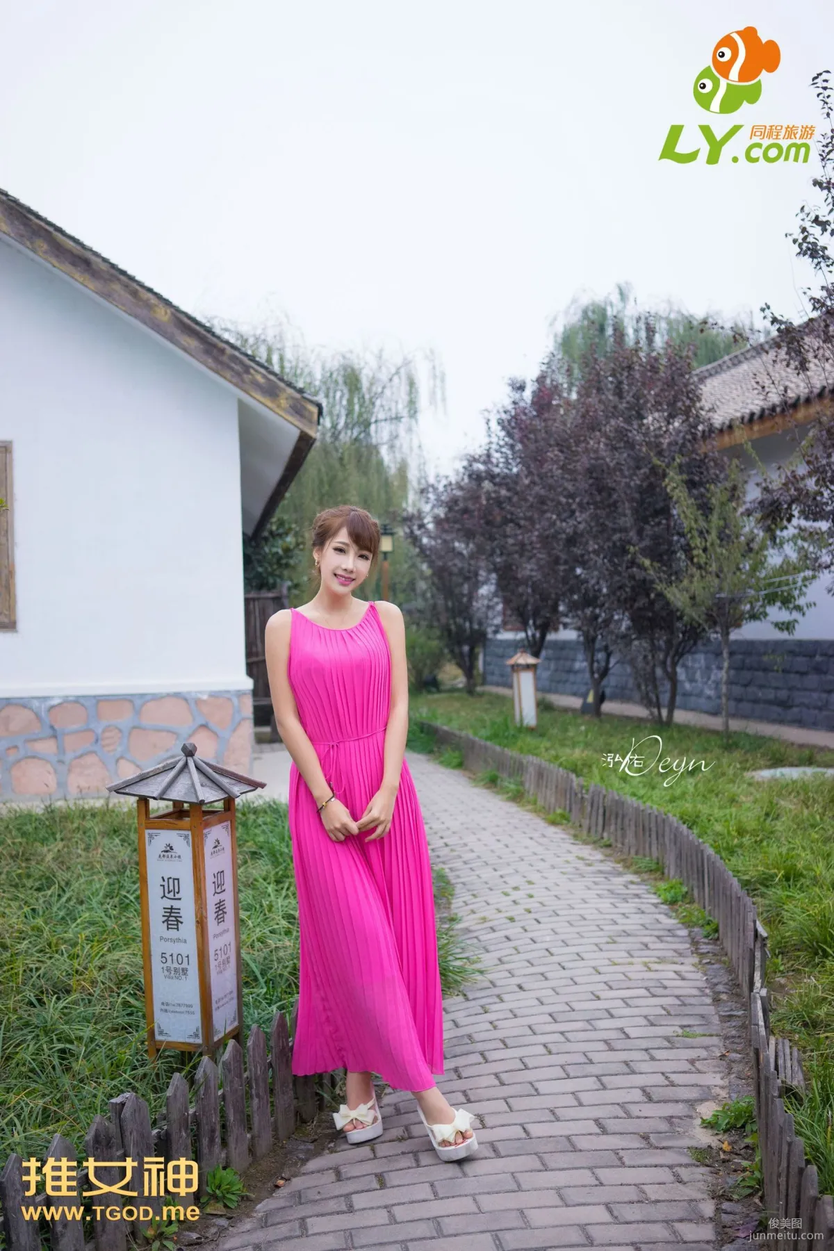 Zhu Ruomu Akiki, Where Is the Goddess Going Episode 15 [TGOD] Photo Set photo 55