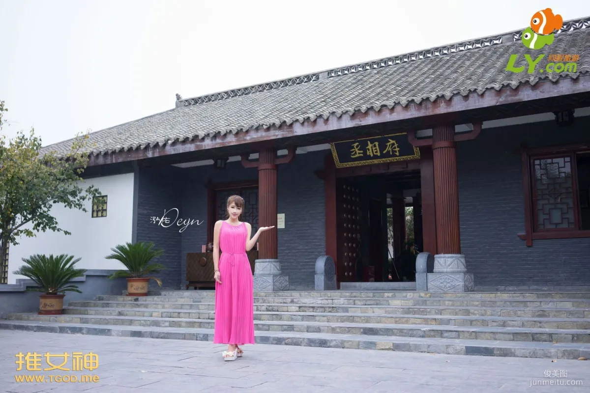 Zhu Ruomu Akiki, Where Is the Goddess Going Episode 15 [TGOD] Photo Set photo 49