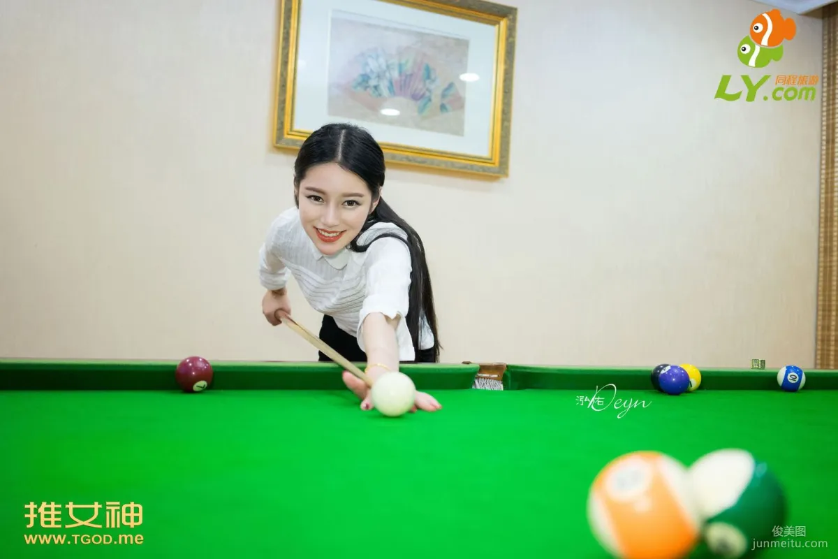 Xu Yanxin Where Does the Goddess Go Episode 6 [TGOD] Photo Set photo 46