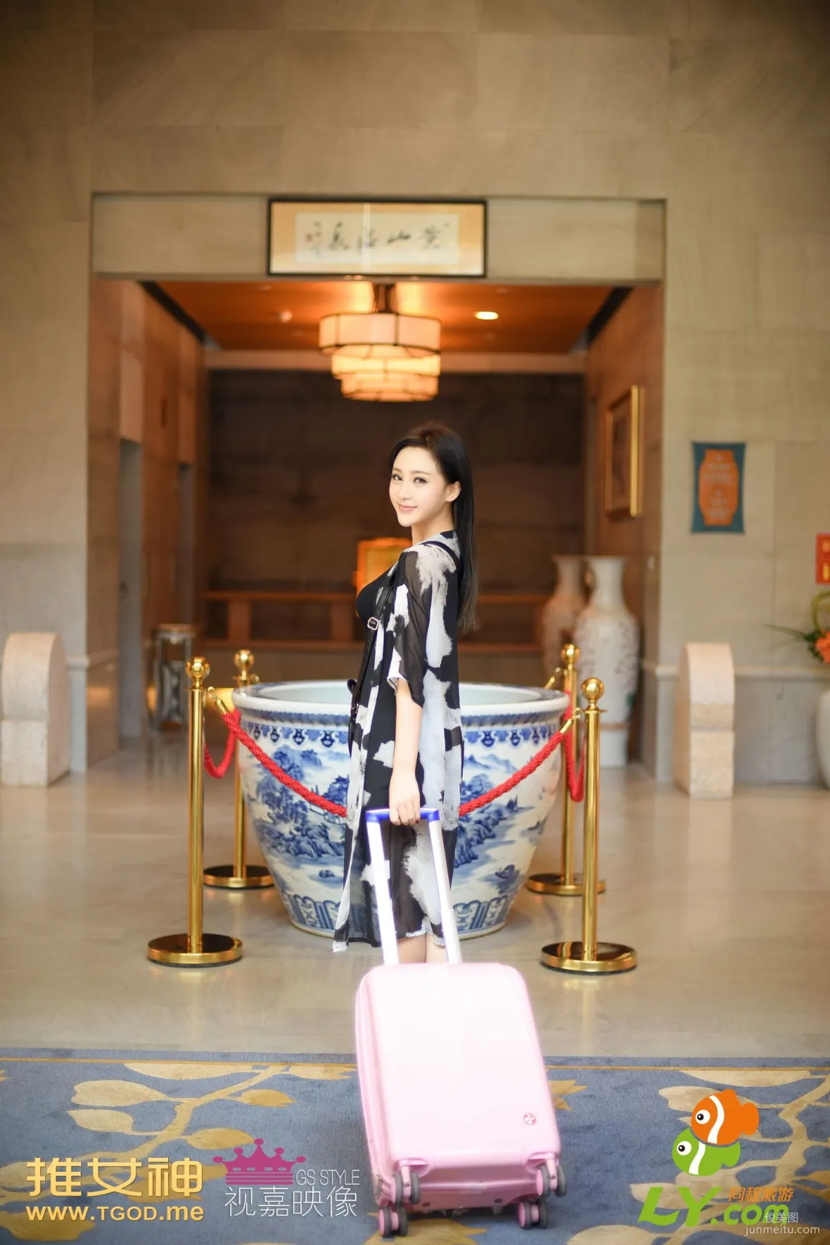 Dai Weiyi: TGOD photo 52