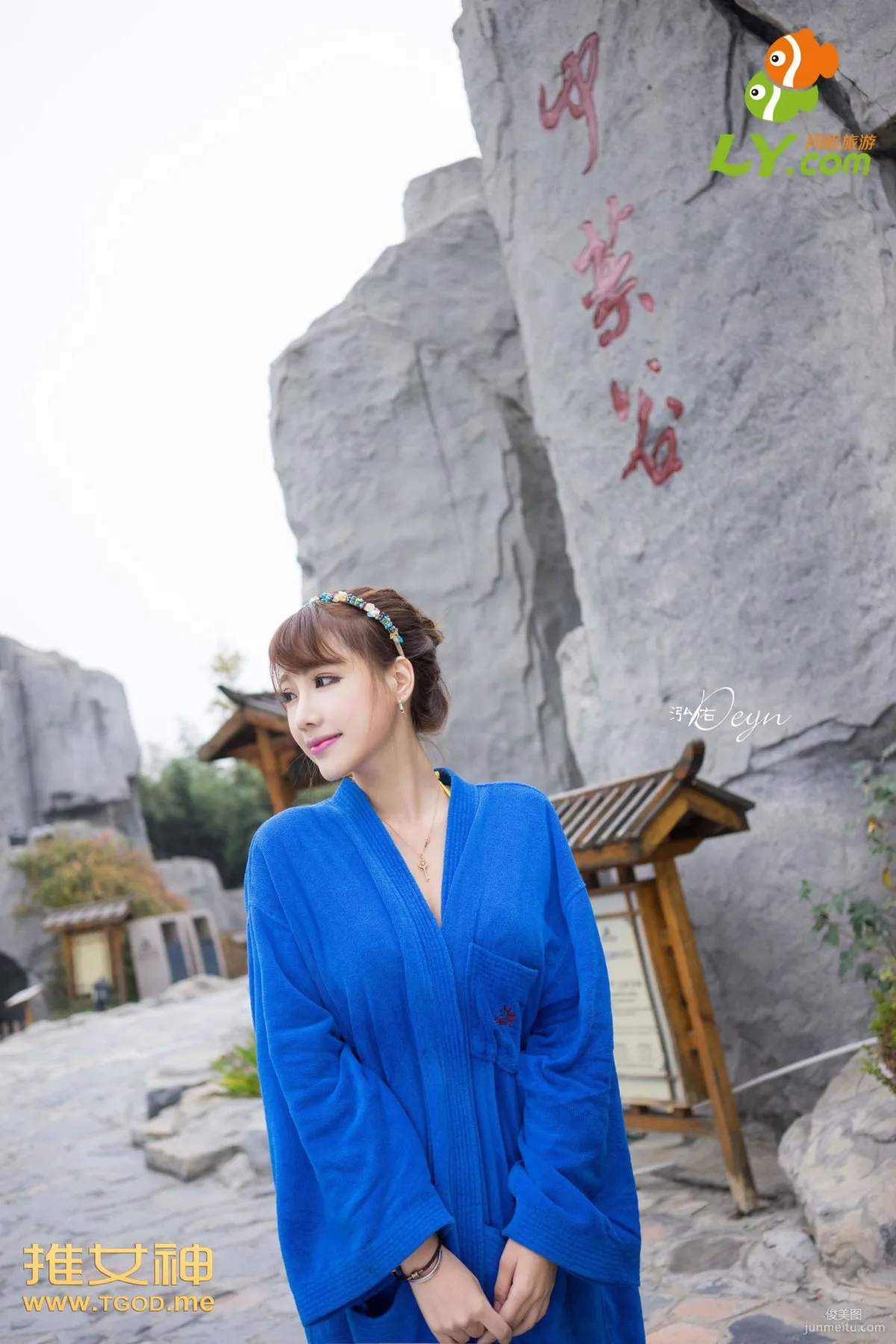 Zhu Ruomu Akiki, Where Is the Goddess Going Episode 15 [TGOD] Photo Set photo 47