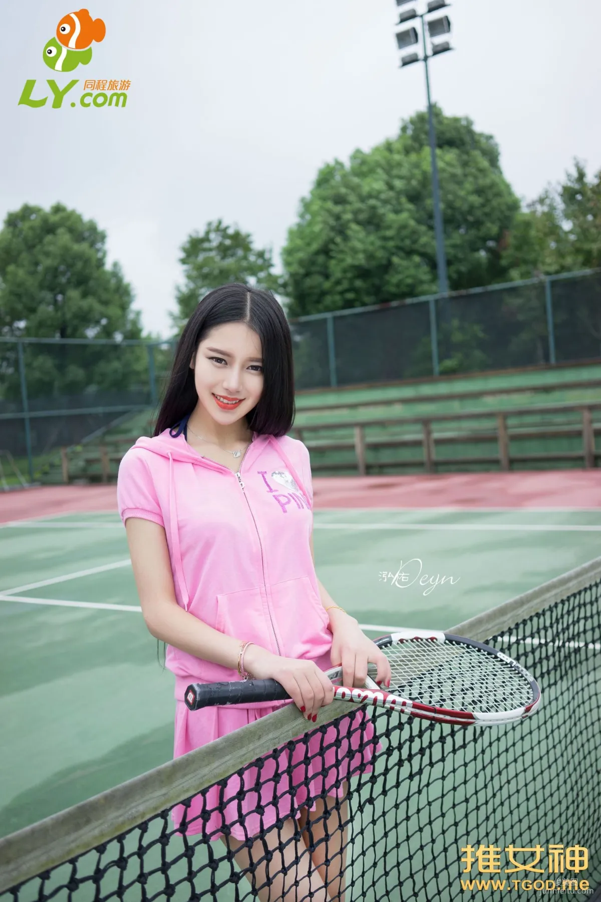 Xu Yanxin Where Does the Goddess Go Episode 6 [TGOD] Photo Set photo 21