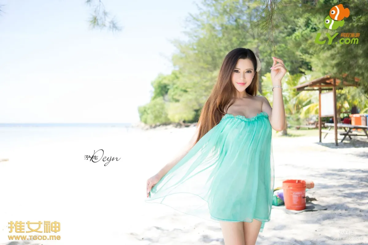 Yang Shangxuan: TGOD photo 47