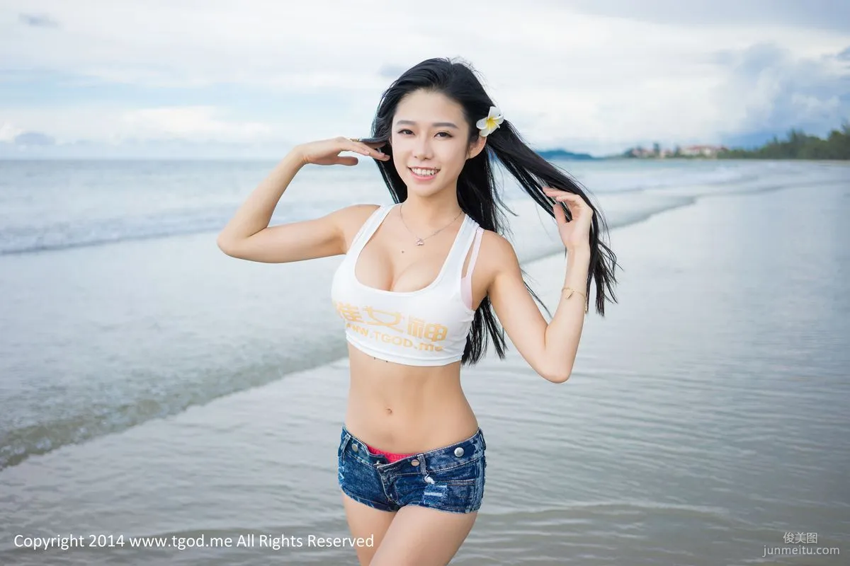 luvian Benneng: TGOD photo 11