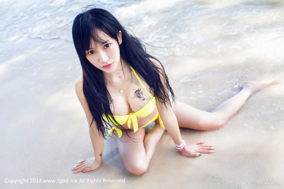 Yang Shangxuan: TGOD photo 39