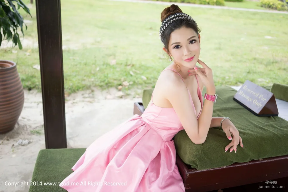Wan En: TGOD photo 6