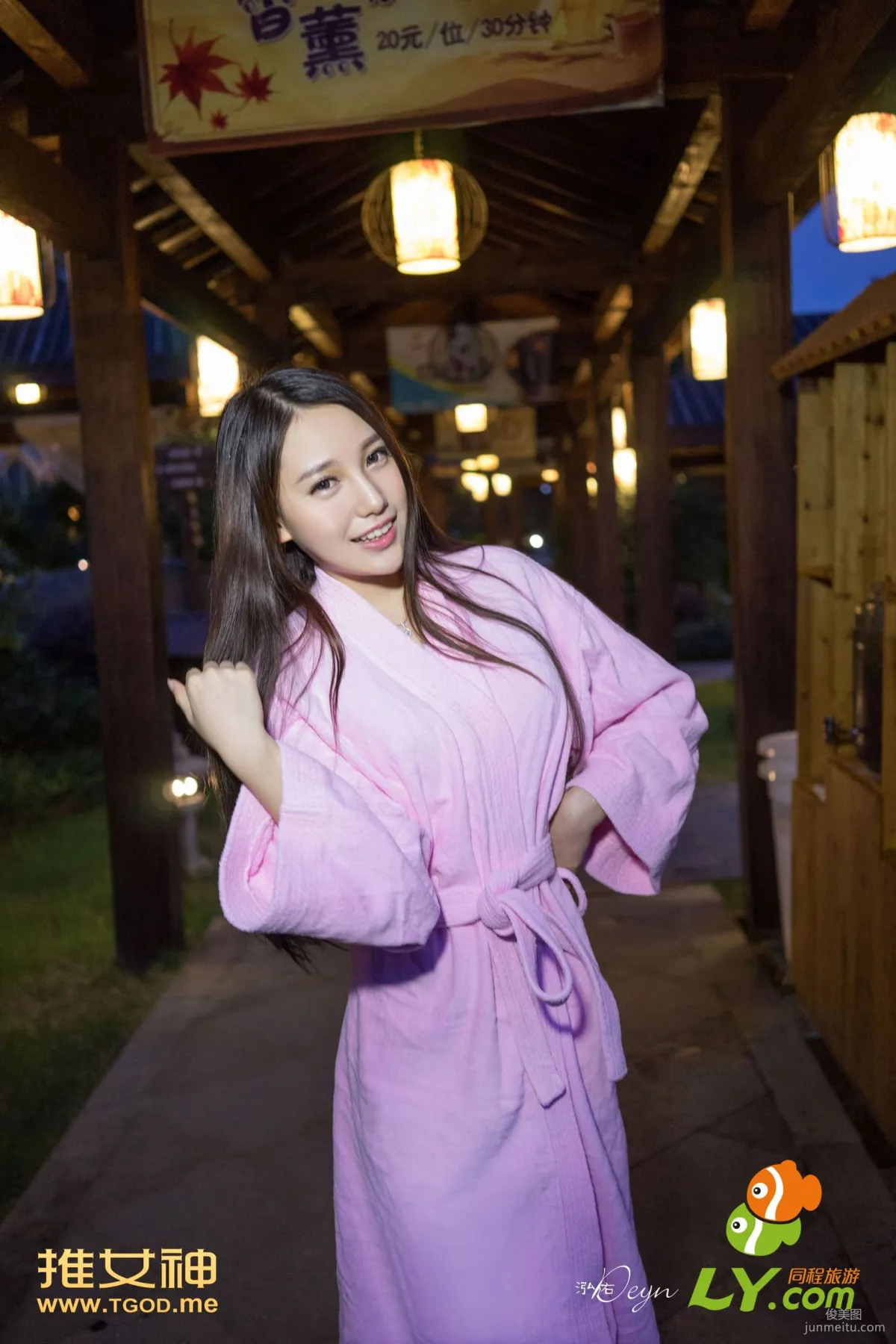 Liu Yining: TGOD photo 34