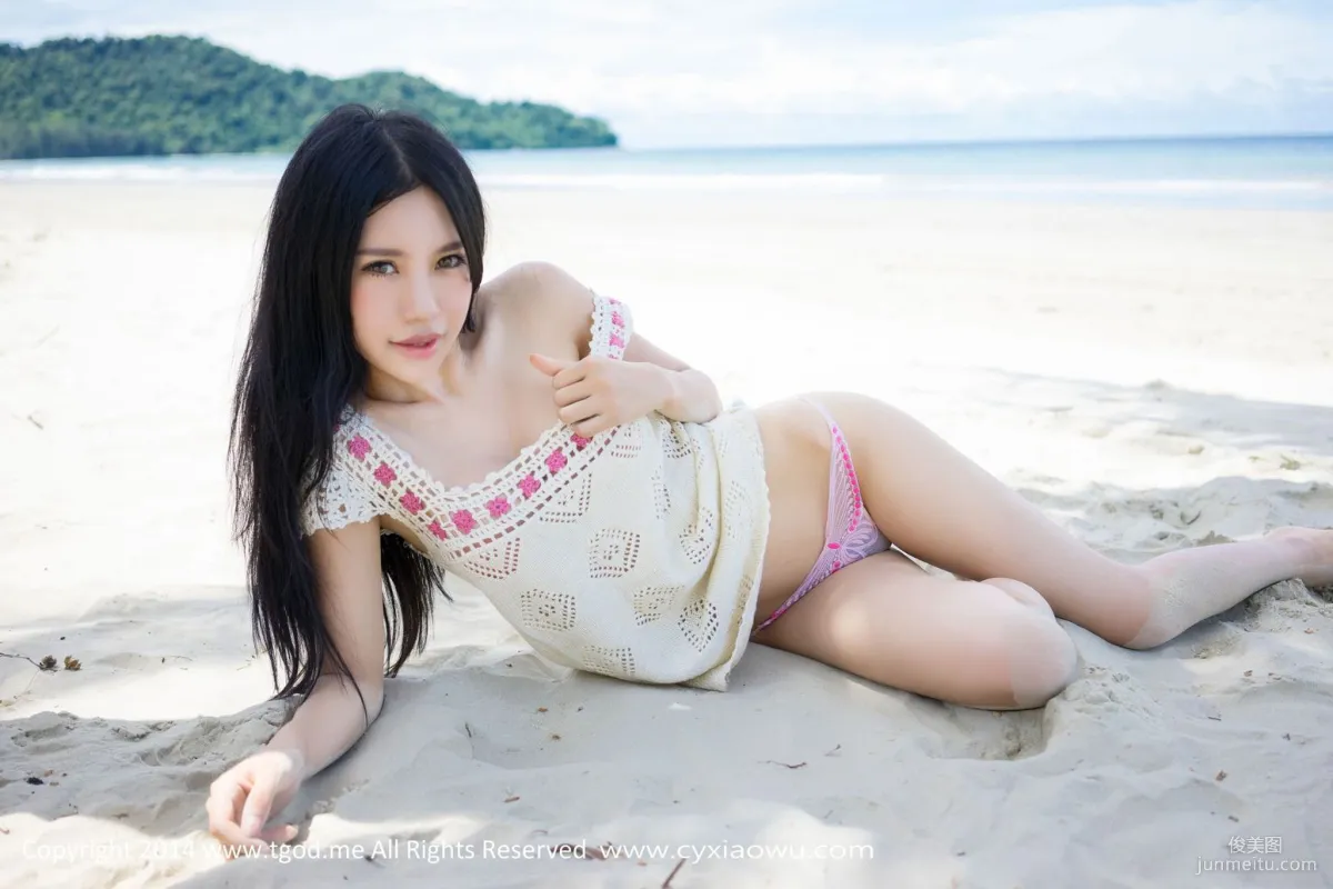 Qi Lijia: TGOD photo 18