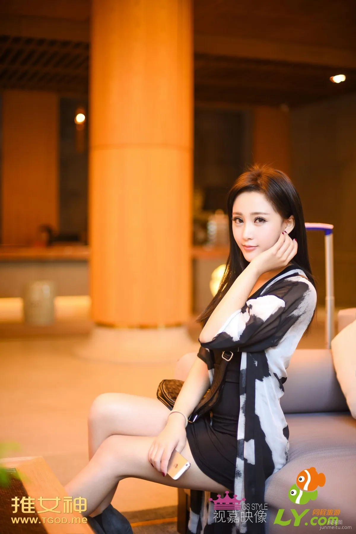 Dai Weiyi: TGOD photo 21