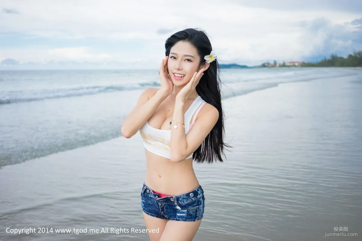 luvian Benneng: TGOD photo 10