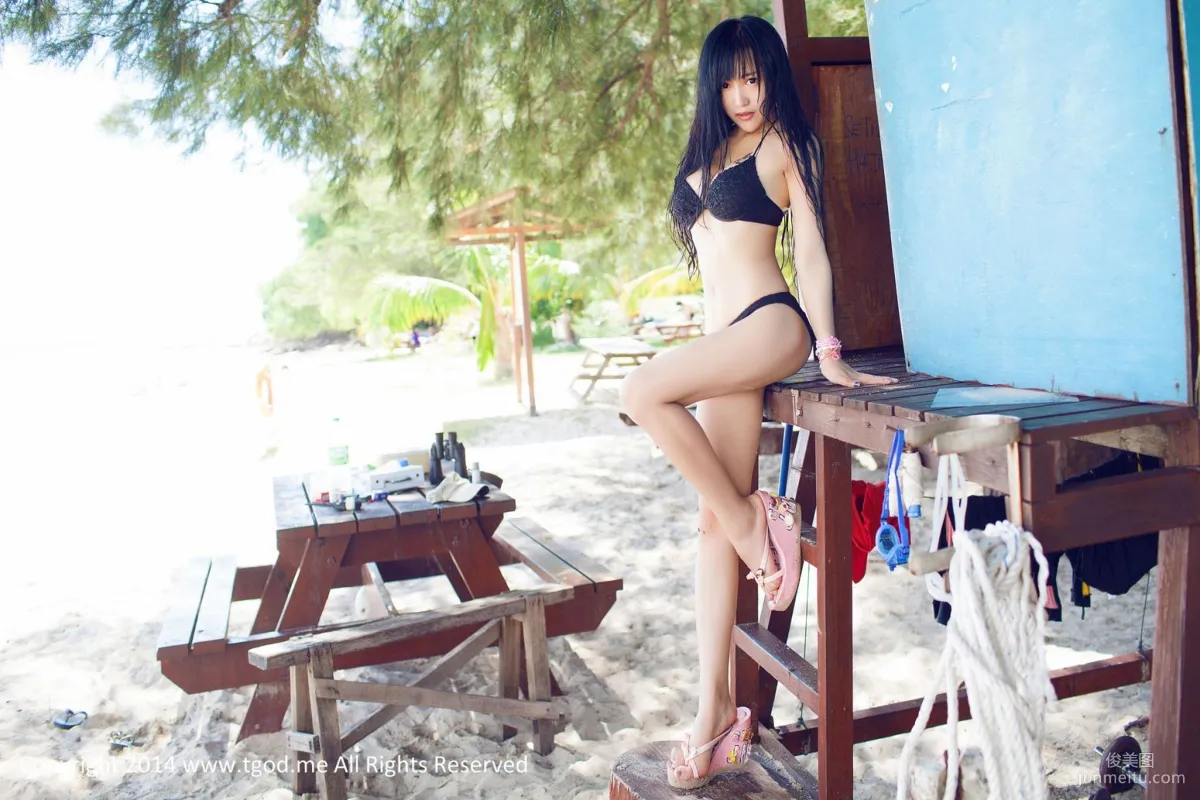 Yang Shangxuan: TGOD photo 18