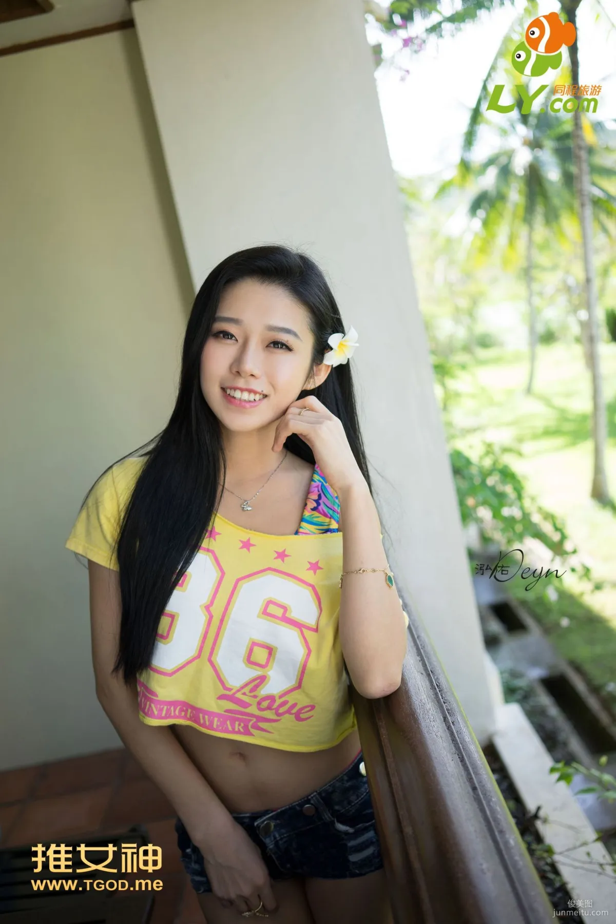 Yang Shangxuan: TGOD photo 18