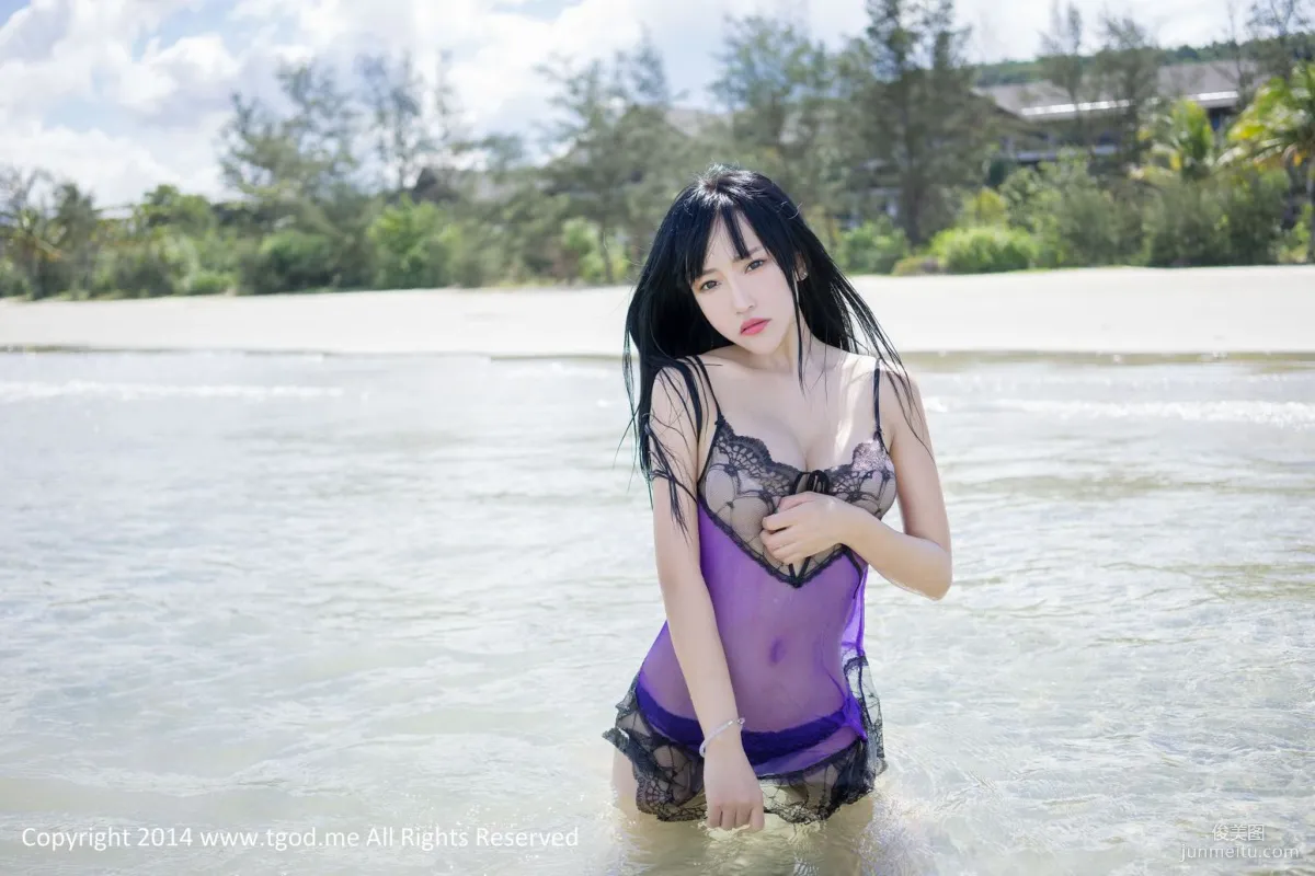 Yang Shangxuan: TGOD photo 24