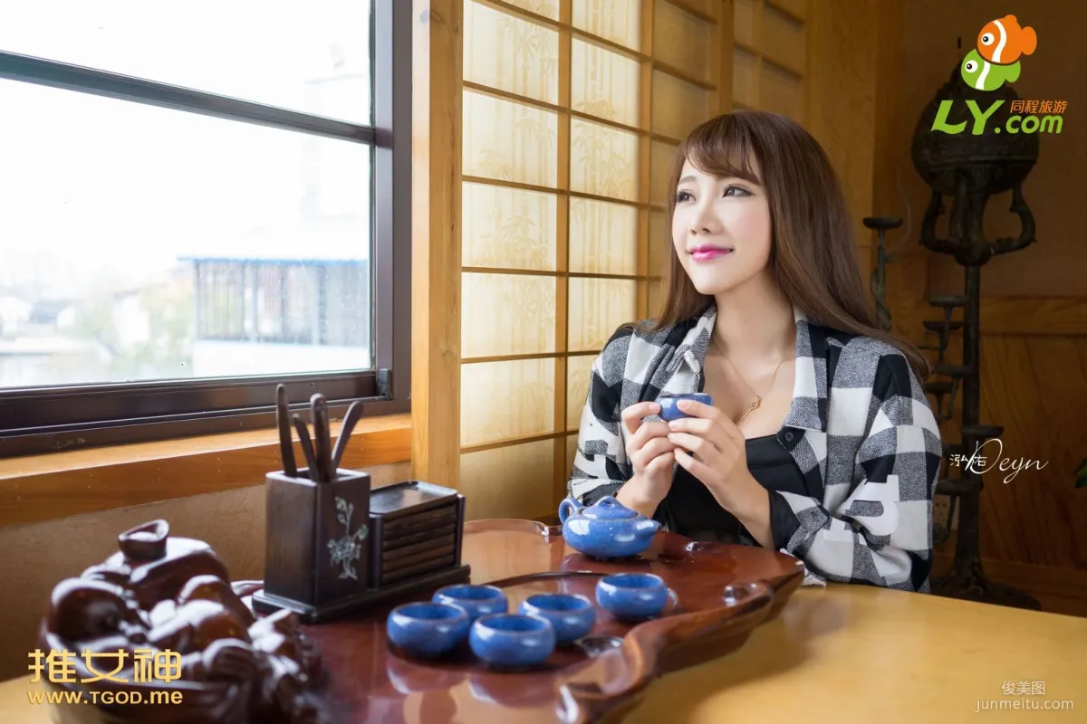 Zhu Ruomu Akiki, Where Is the Goddess Going Episode 15 [TGOD] Photo Set photo 32