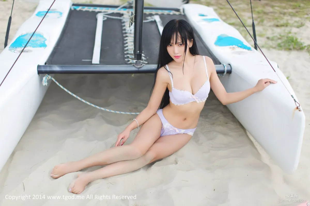 Yang Shangxuan: TGOD photo 28