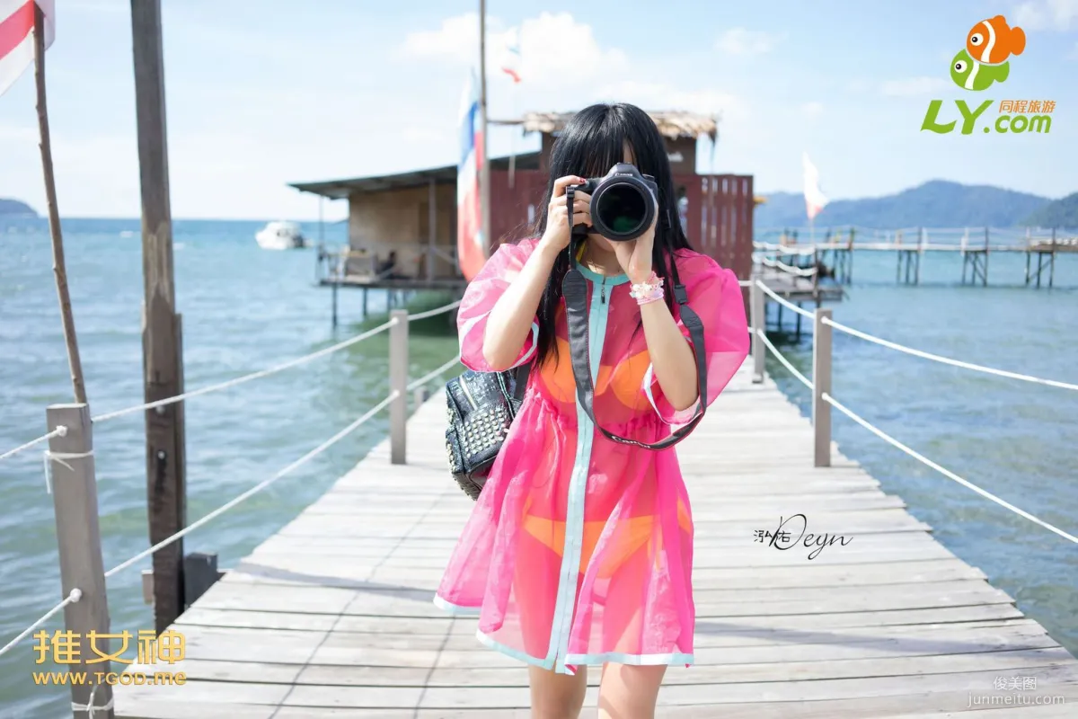 luvian Benneng: TGOD photo 41