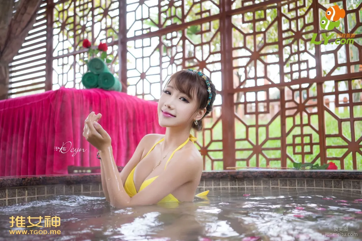 Zhu Ruomu Akiki, Where Is the Goddess Going Episode 15 [TGOD] Photo Set photo 45
