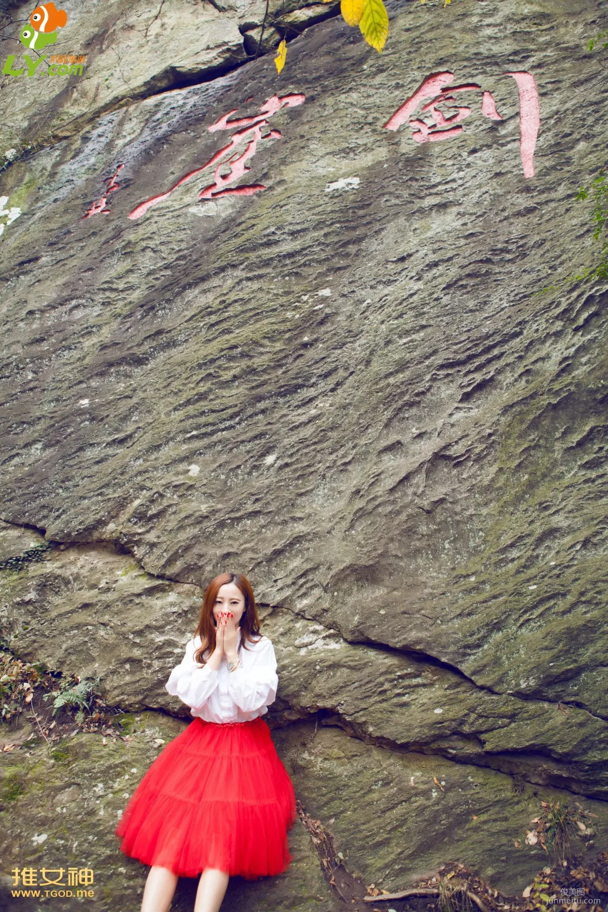 Yiyi Eva, Where Are the Goddesses Going Episode 17 [TGOD] Photo Set photo 55