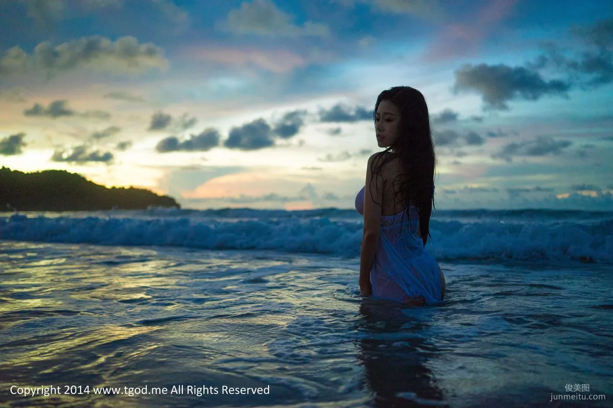 luvian Benneng: TGOD photo 30