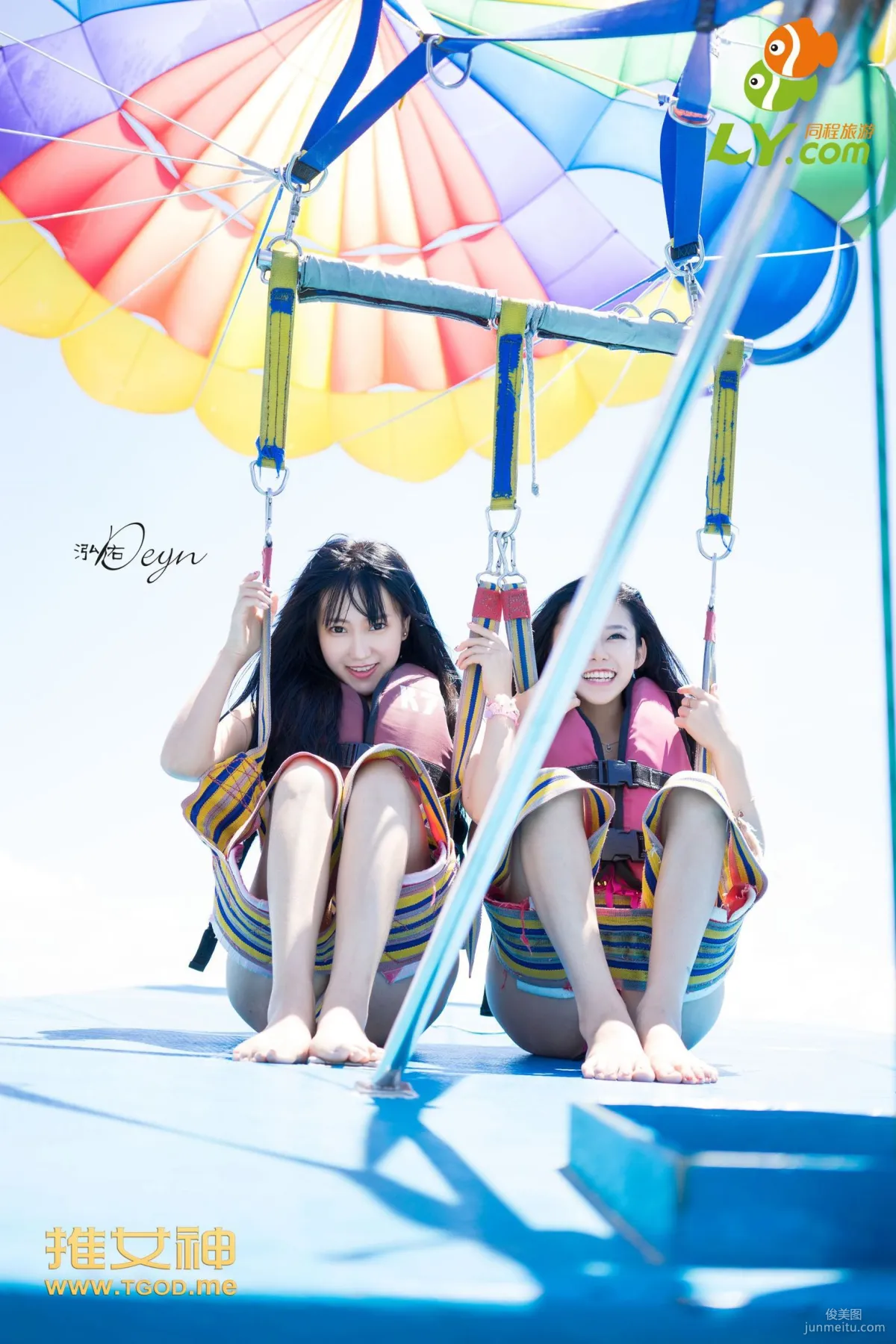 Yang Shangxuan: TGOD photo 54