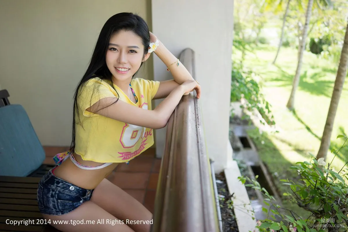 luvian Benneng: TGOD photo 8
