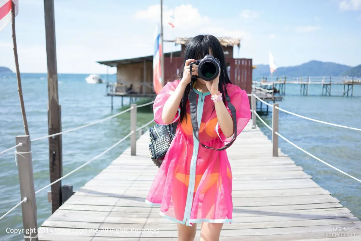 Yang Shangxuan: TGOD photo 3