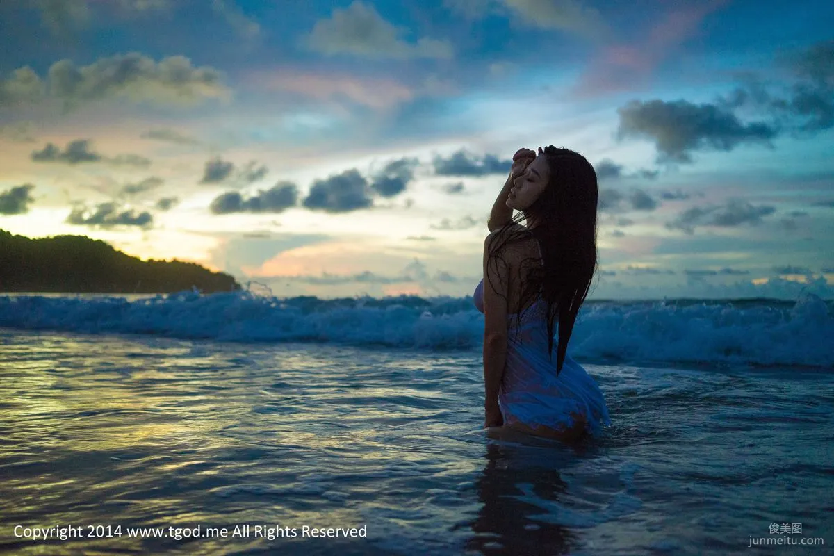 luvian Benneng: TGOD photo 31