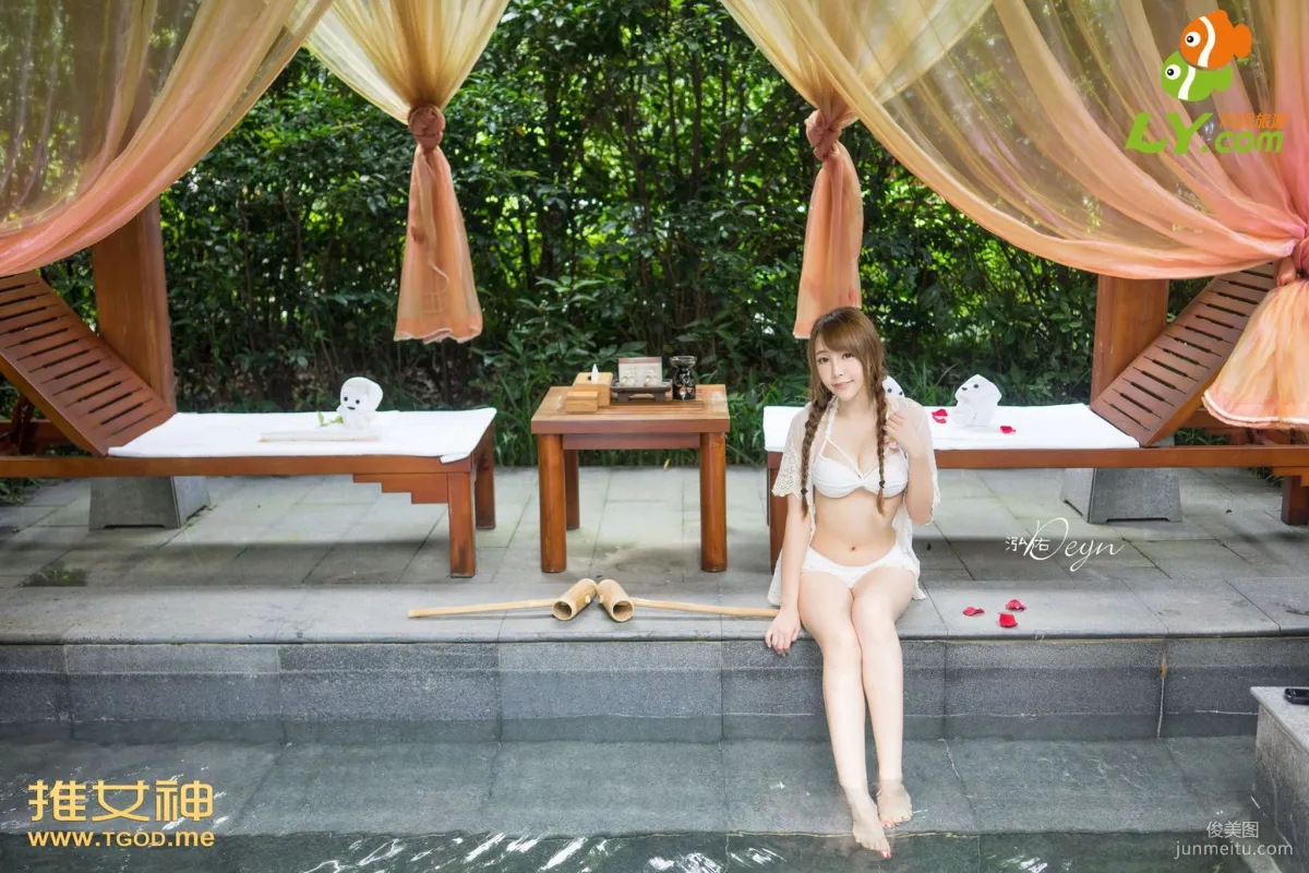 Huang Mengxian Where Is the Goddess Going Episode 7 [TGOD] Photo Set photo 54