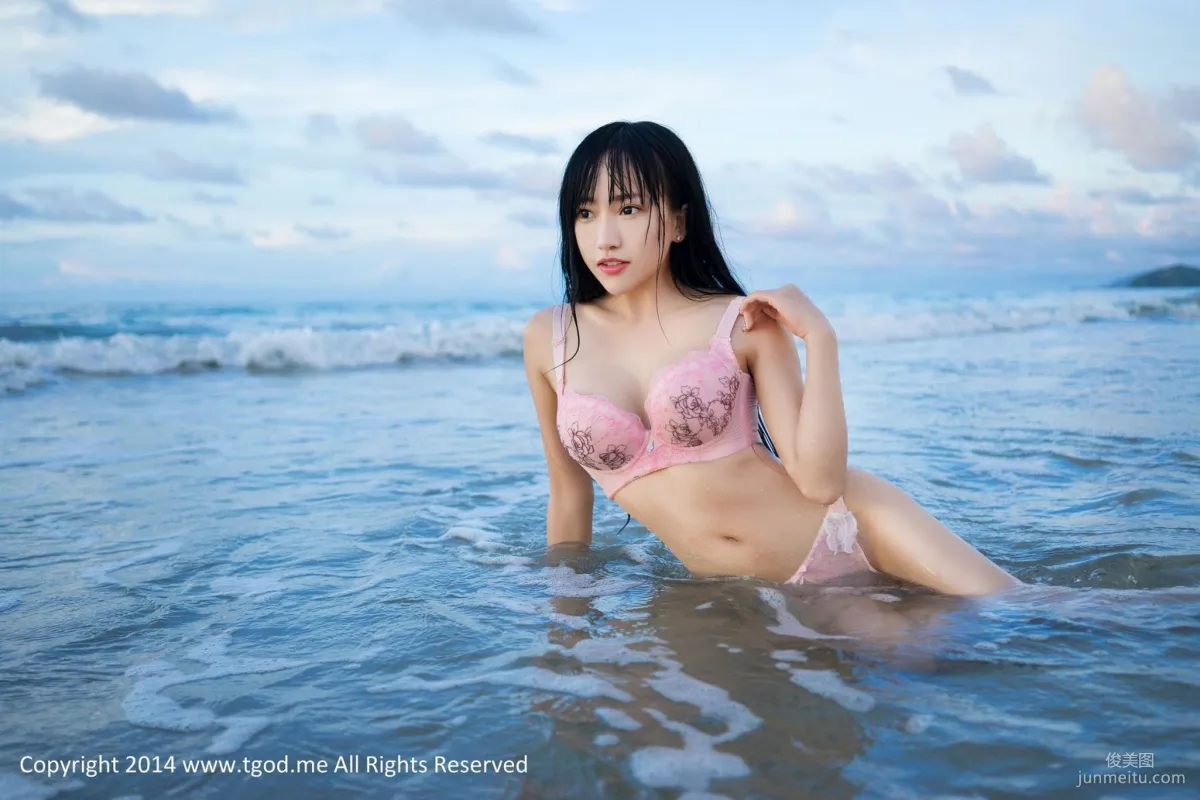 Yang Shangxuan: TGOD photo 14