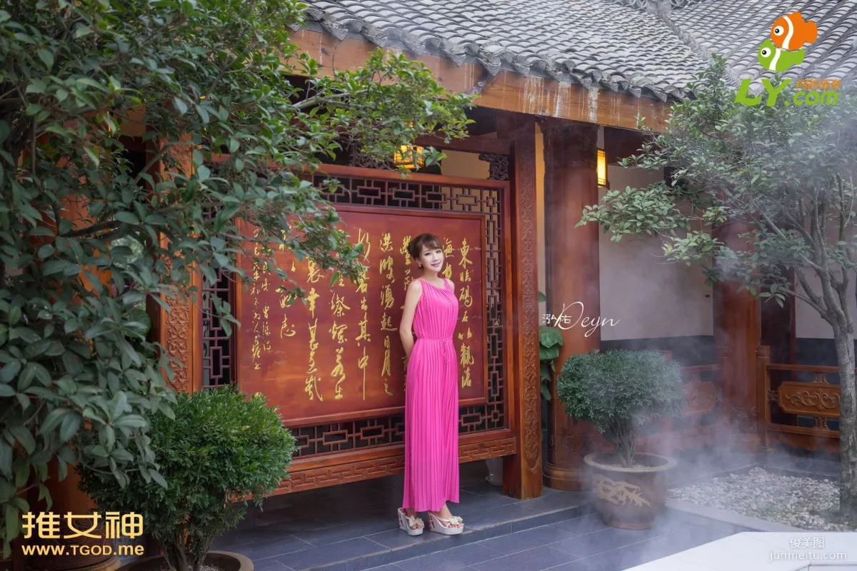 Zhu Ruomu Akiki, Where Is the Goddess Going Episode 15 [TGOD] Photo Set photo 52