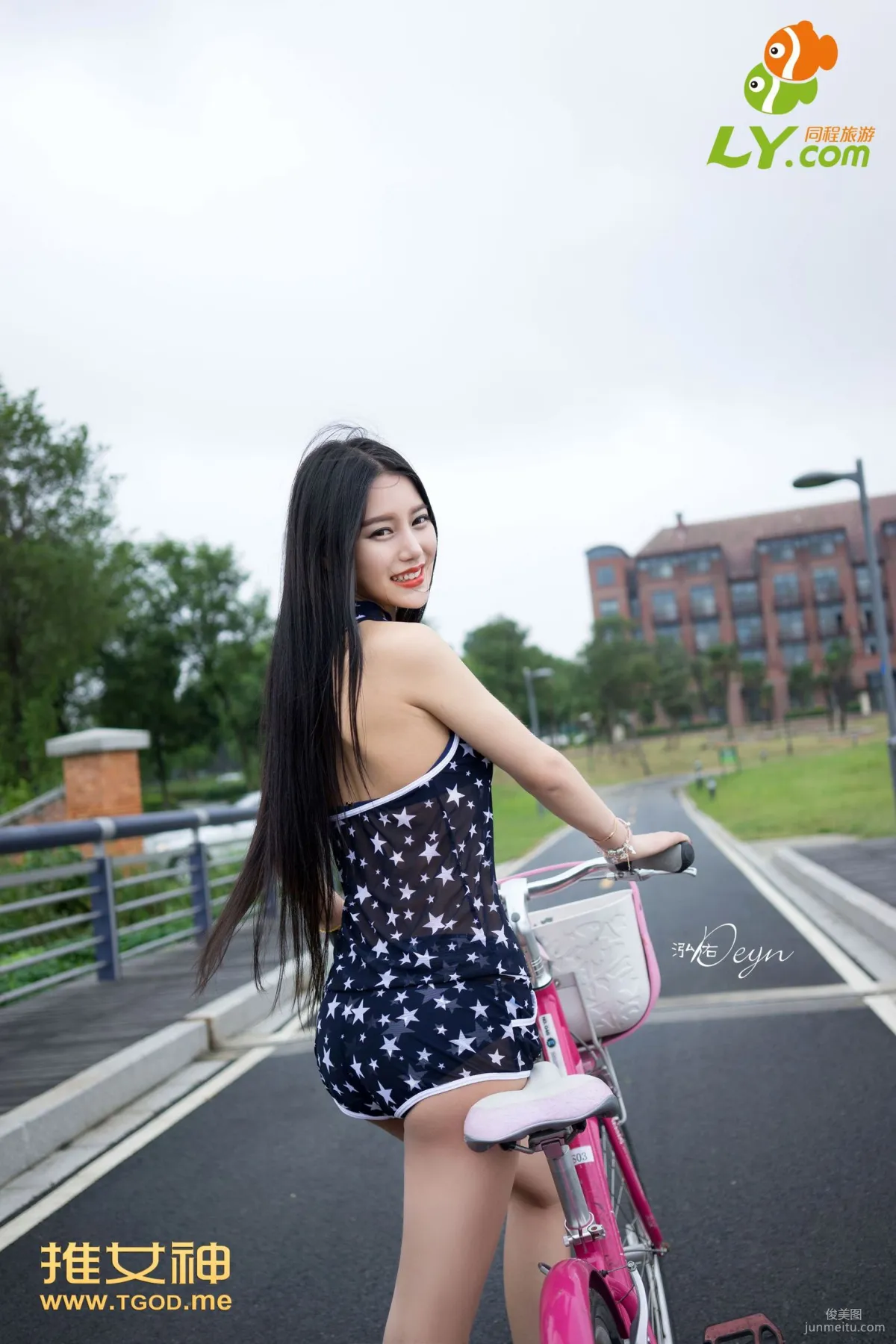 Xu Yanxin Where Does the Goddess Go Episode 6 [TGOD] Photo Set photo 15