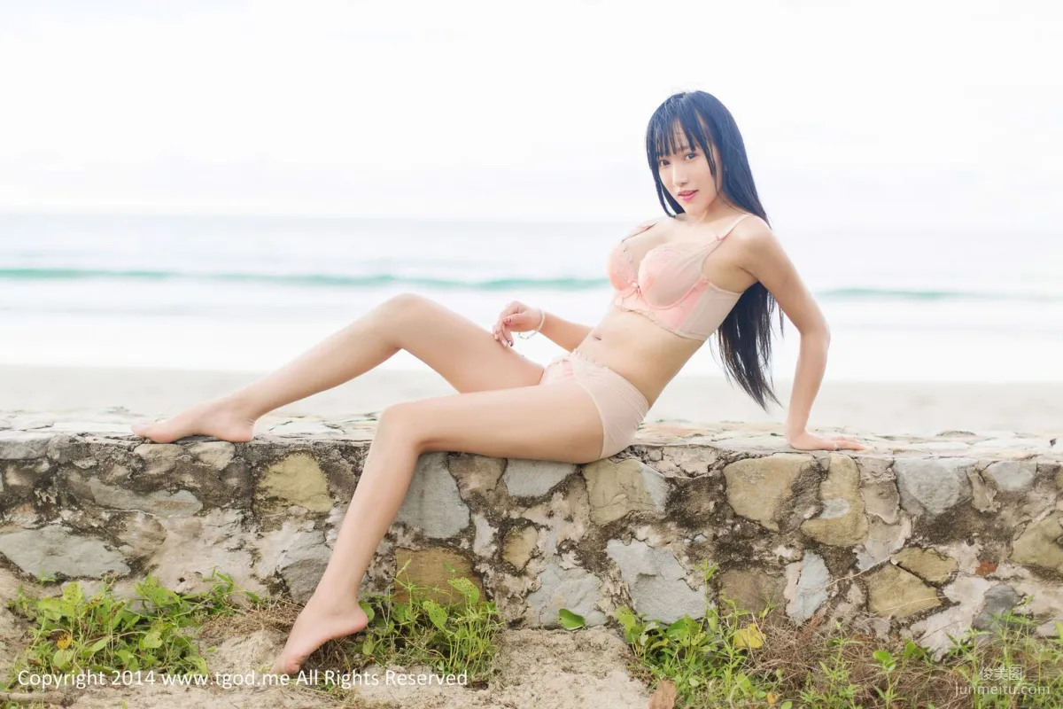 Yang Shangxuan: TGOD photo 46