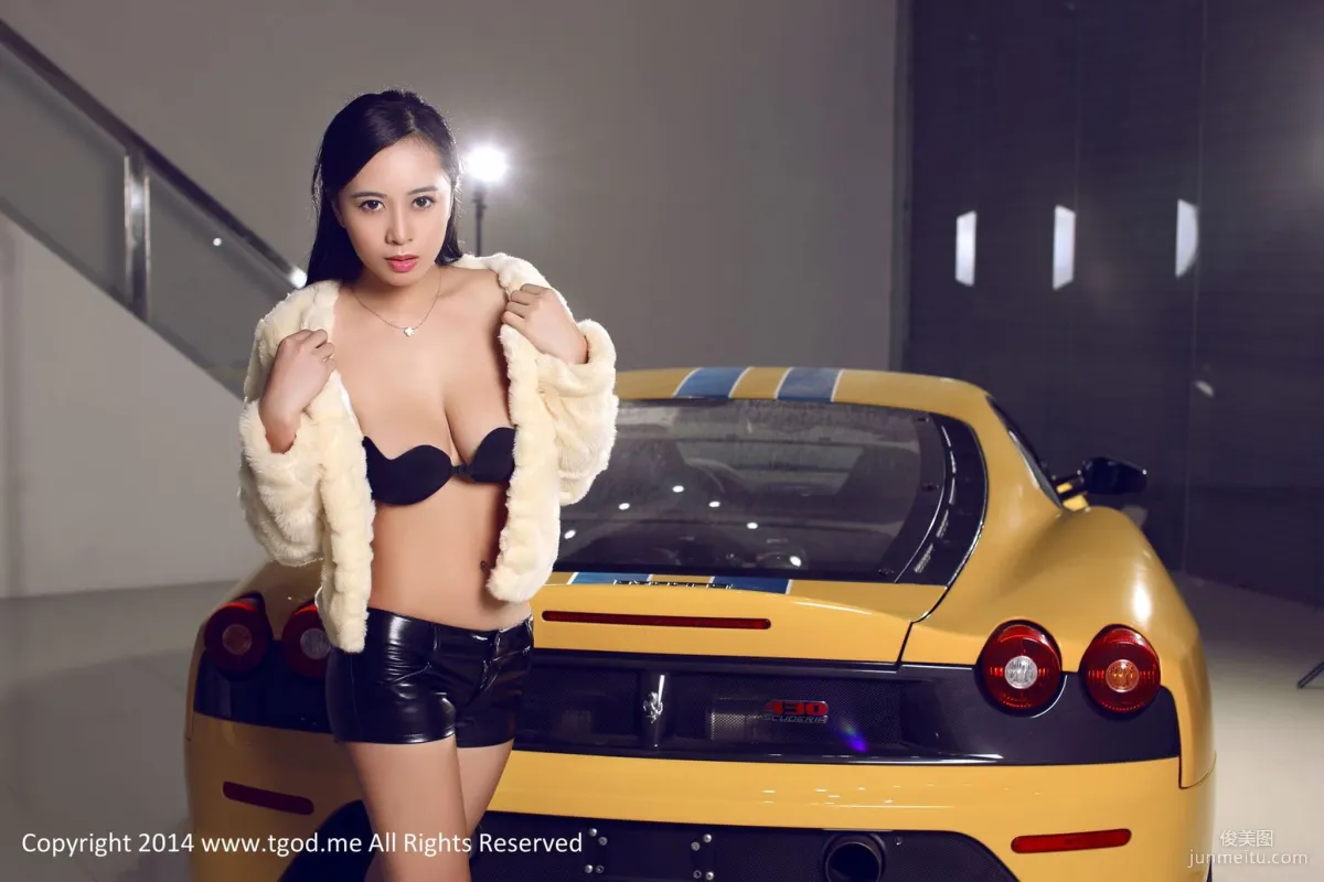 Huang Ke: TGOD photo 39