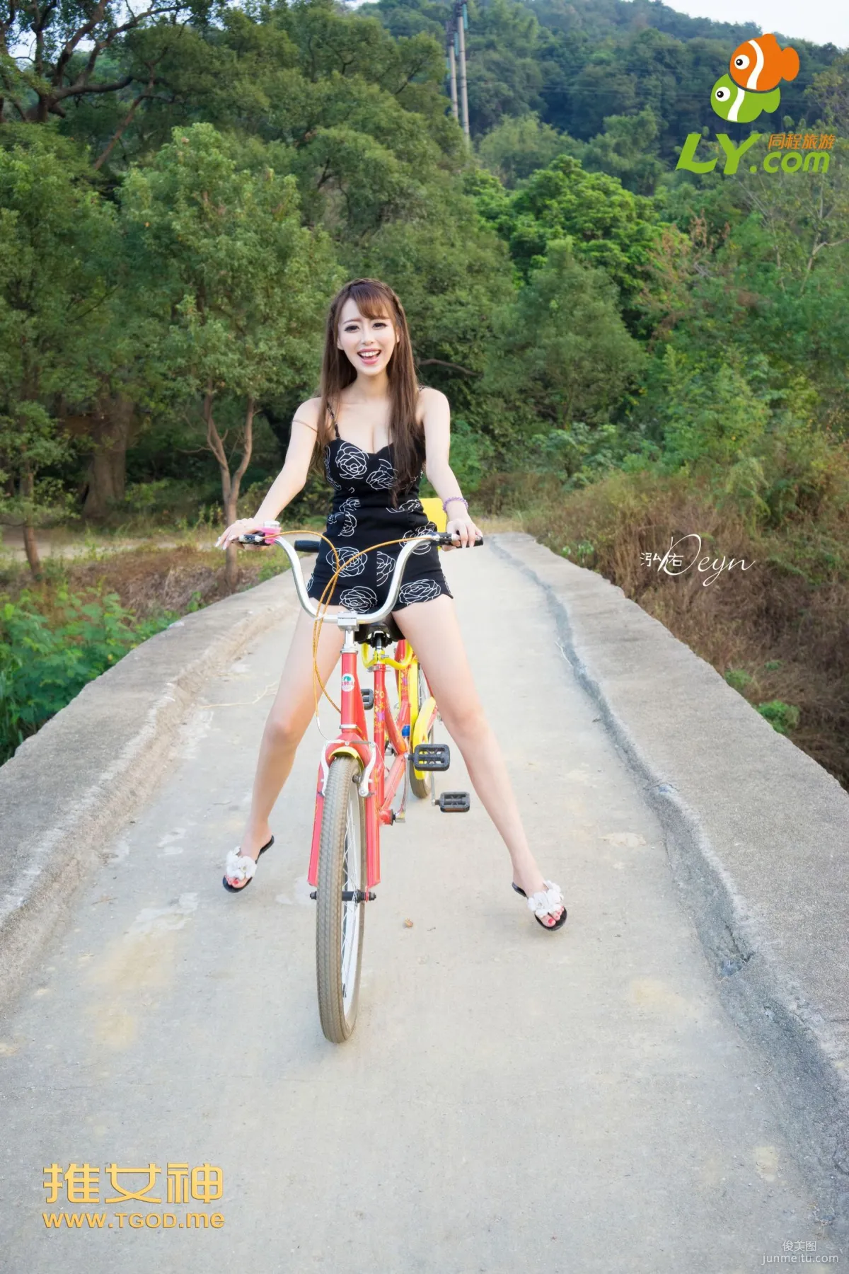 Wang Manni: TGOD photo 54